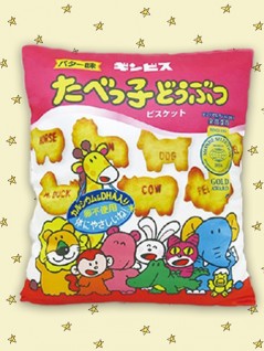 たべっ子どうぶつクッション を投入いたしました Claw Machine Game Toreba