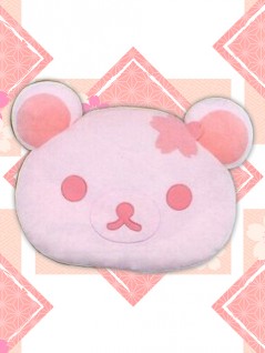 リラックマ 桜リラックマ どら焼きクッション を投入いたしました Claw Machine Game Toreba