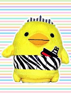 まねっこバリィさん アニマルｖｅｒ を投入いたしました オンラインクレーンゲーム トレバ