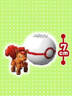 メガコンストラックス ポケモン モンスターボール ９ を投入いたしました オンラインクレーンゲーム トレバ
