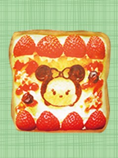 ディズニーツムツムトースト型マシュマロクッション を投入いたしました Claw Machine Game Toreba